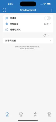 facebook梯子android下载效果预览图