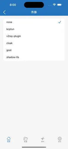 facebook梯子android下载效果预览图